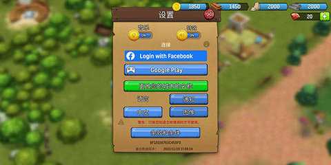 角斗士英雄氏族战争中文版 3.07.51 最新版 2