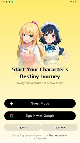 AngelAi 1.0.6 安卓版 3