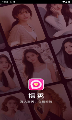 探秀 1.0.0 安卓版 2