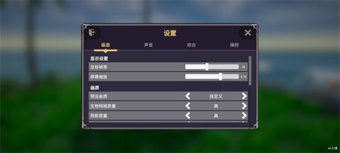 生物创造器中文版 1.7.8 官方版 2