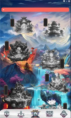 踏云行 1.1.5 安卓版 1