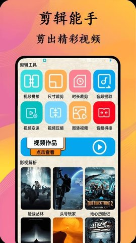 猫腻小说阅读器 1.0.4 安卓版 2