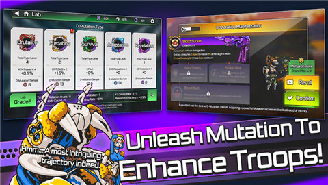 疯狂的麦克 1.2.804 安卓版 3