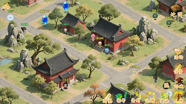 剑二十七 v6.6.0 安卓版 3