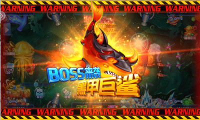 9918捕鱼红包版 5.5.2.0 安卓版 1