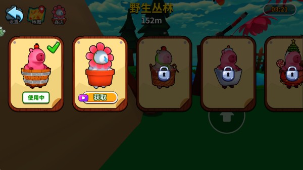 卡皮巴拉跳一跳游戏玩法4