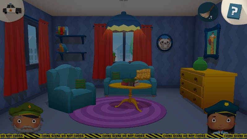 案发现场搜寻线索示意图