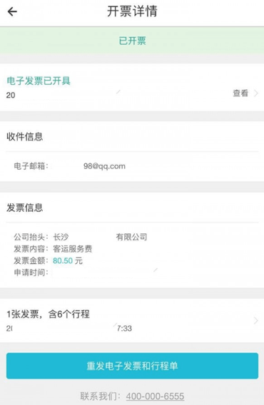 1762929381104976.png image.png