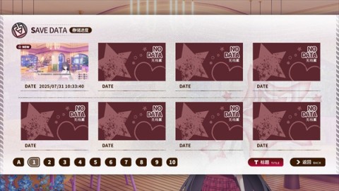 小小的身影重叠的内心游戏玩法-4