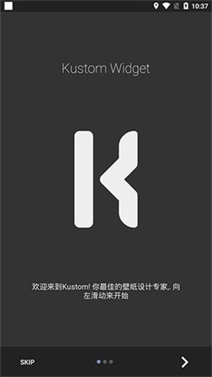 kwgtpro 3.80b522706 最新版 0