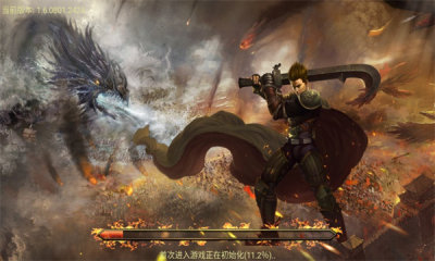 80战神终极 1.0 安卓版 1