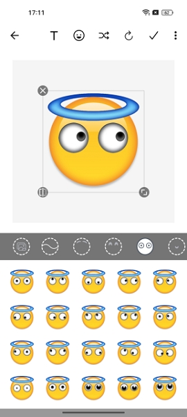 emoji合成器 v1.1.6 安卓版 1