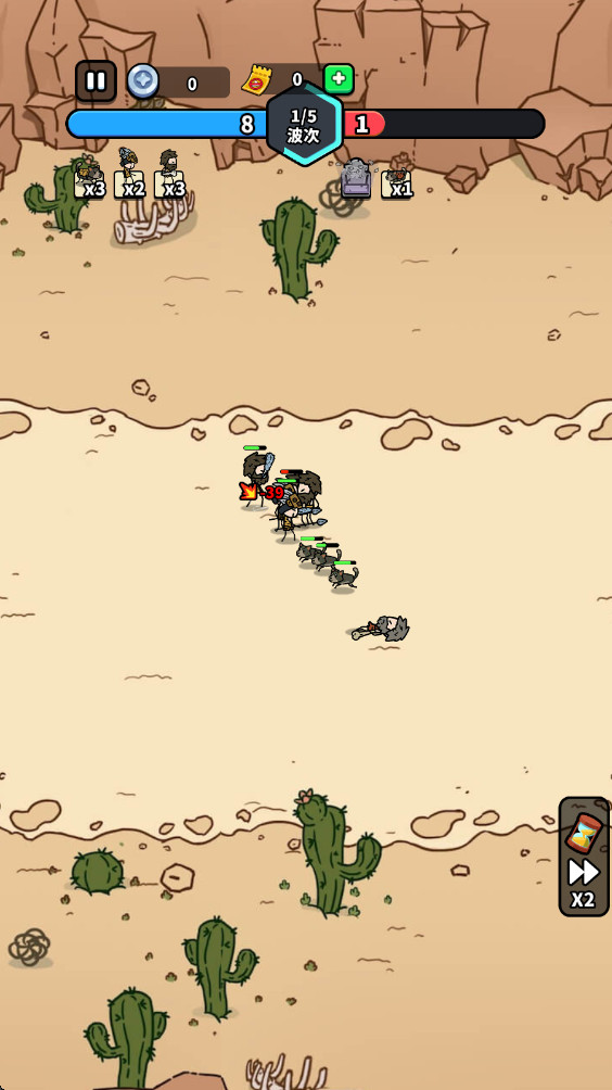 进击的小兵 1.8 安卓版 2