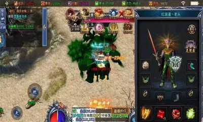 嘎嘎弑神沉默打金版 1.0.0 安卓版 1