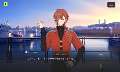 18trip日服 1.4.20 安卓版 2