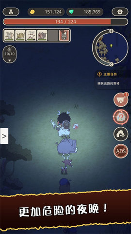 狂野驯兽师新纪元国际服 1.0.7 最新版 1