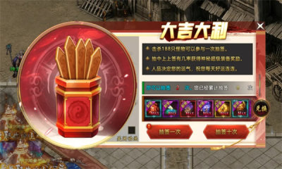 刀刀神器爆爆爆 4.4.8 安卓版 3