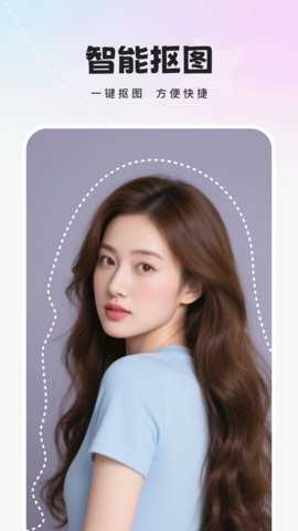 人像相机 9.0.0 最新版 2