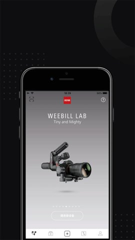 ZYPlay 2.13.5 安卓版 1