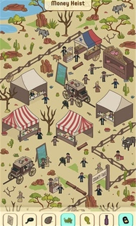 寻宝奇遇隐藏物品 6.0.5 安卓版 3