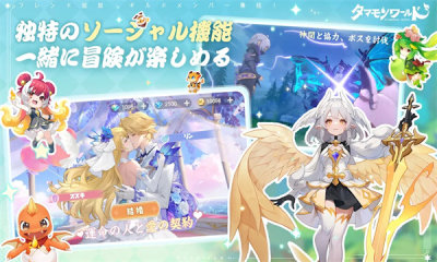 tamamon world国际服 1.0.9 安卓版 2