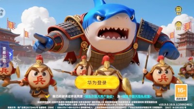 捕鱼炸翻天3D重制版 11.0.1.0 最新版 1