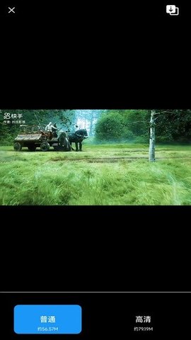 闪电剪辑 1.1.2 安卓版 1