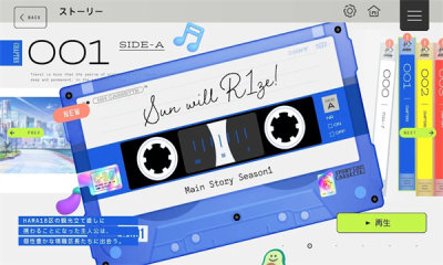 18trip日服 1.4.20 安卓版 1