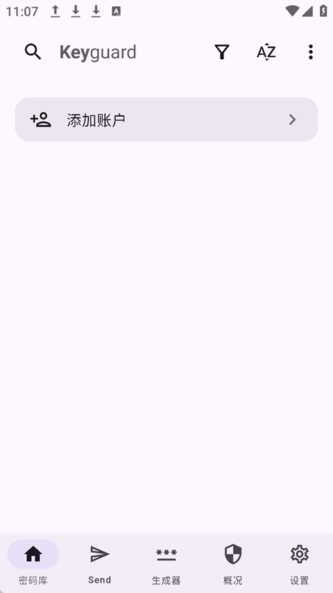 Keyguard 1.15.2 手机版 1