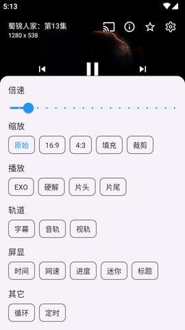 懒猫tv 2.6.2 最新版 2