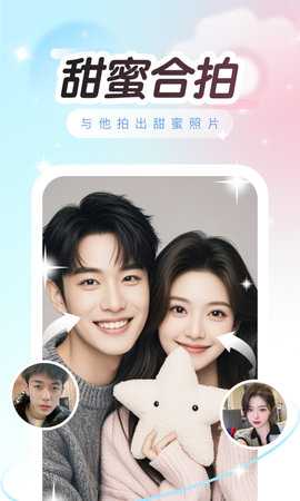 趣演老版本 9.1.0.2 手机版 2