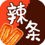 辣条模拟器 1.0 安卓版