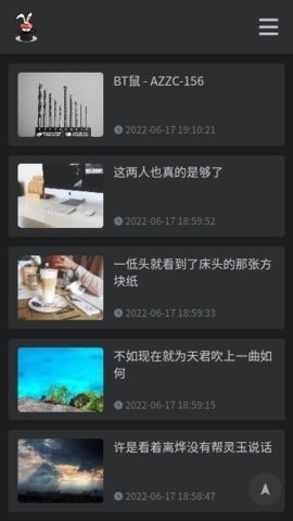 磁力兔子搜索引擎 v1.0.1 官方版 2