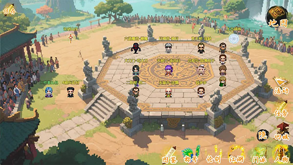 剑二十七 v6.6.0 安卓版 1