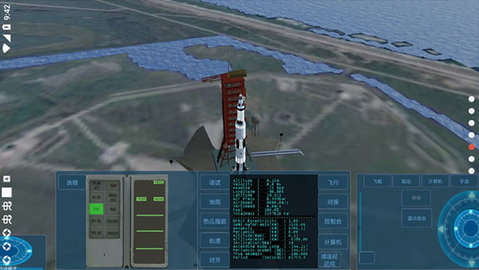 空间模拟器 1.0.9 手机版 1