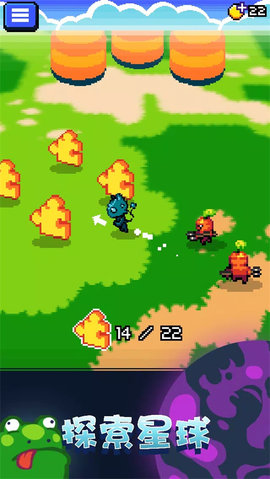 妖精组合无限金币版 1.4.0 手机版 2