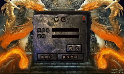 180宝石元素 1.0 安卓版 2