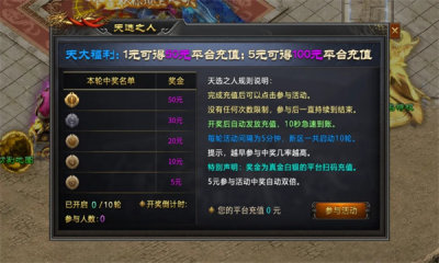 刀刀神器爆爆爆 4.4.8 安卓版 1