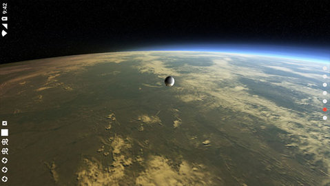 空间模拟器 1.0.9 手机版 0