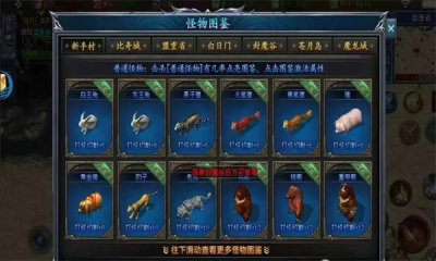 嘎嘎弑神沉默打金版 1.0.0 安卓版 2