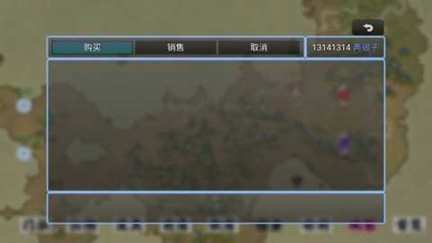 剑二十七内置修改器版 1.4 手机版 1