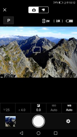 cnu摄影 3.0.10 手机版 1