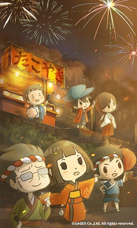 昭和盛夏祭典 1.0.3 最新版 0