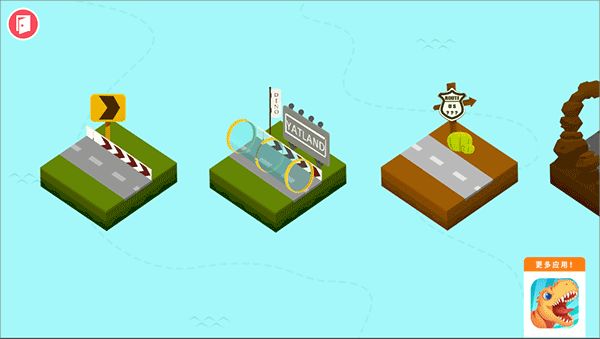 闪电赛车 1.1.2 安卓版 0