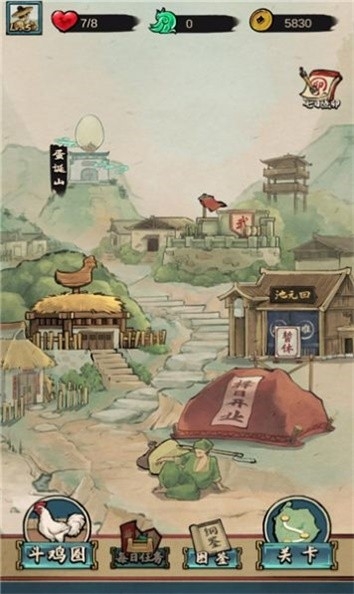 疯狂斗鸡场免广告版 2.3.2 安卓版 1