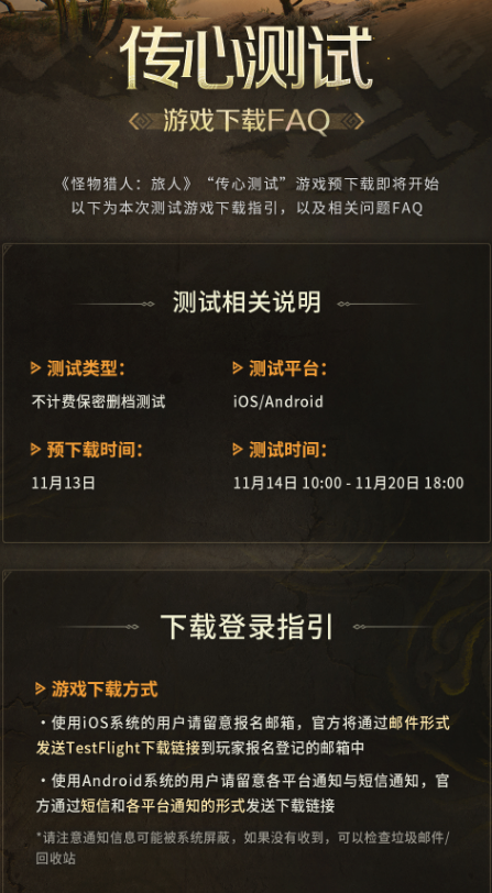 1762997850592040.png screenshot_2025-11-13_09-37-21.png