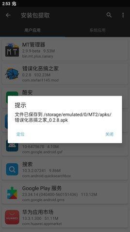 1763021431786252.jpg 30135059ywlq.jpg