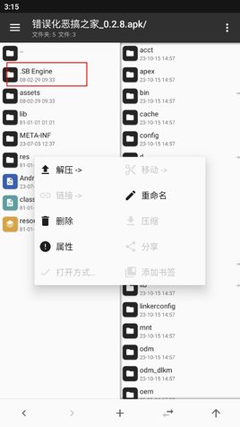 1763021448833232.jpg 30135100gpxd.jpg