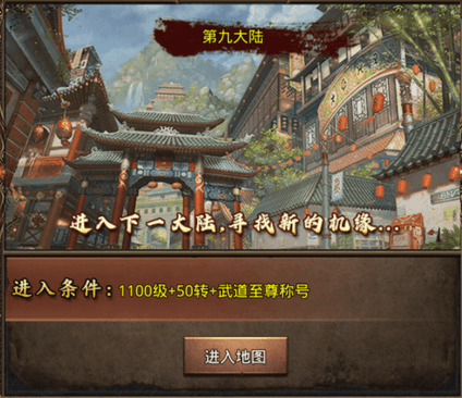 1763024793342841.png 693a1a438a324e05bf5971e730b32c10.png