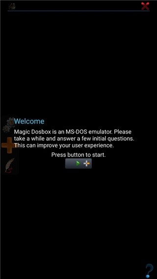 magicdosbox v1.0.96 最新版 4